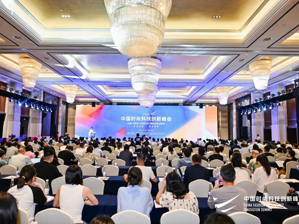 领跑行业！优游国际科技入选2024中国服装数字化转型供应商选型目录