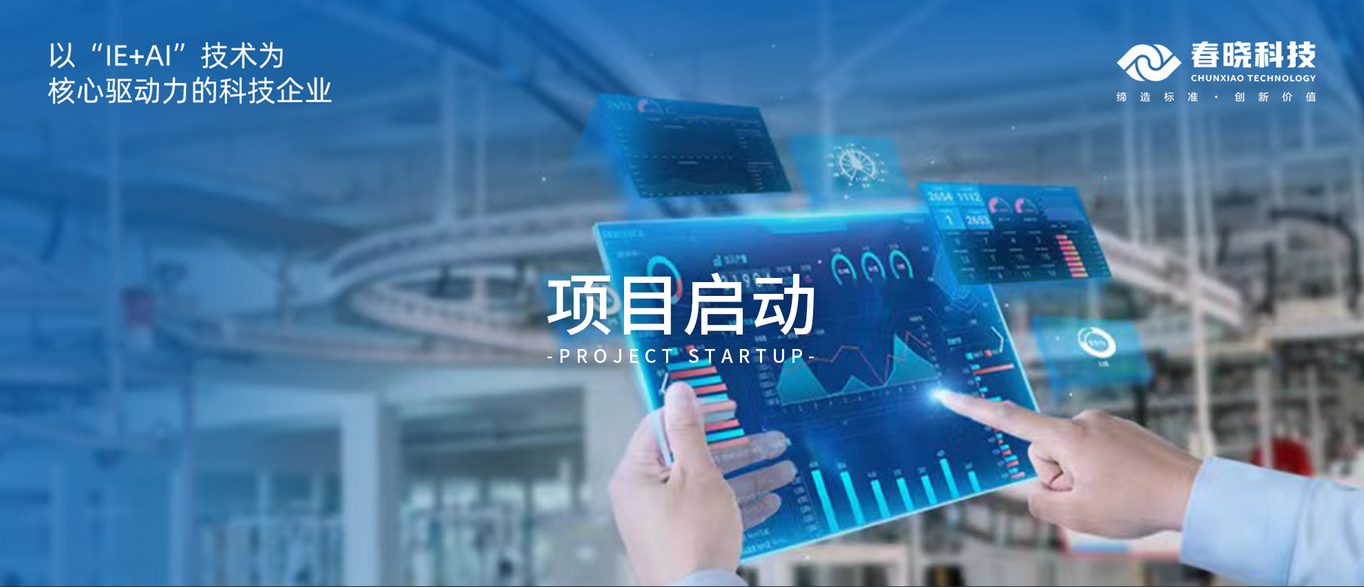 启动！云南闳博、青岛绮丽携手优游国际GST，为企业发展注入全新活力